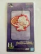 Bandai Spirits Namco Gear5 One Piece Beyond The Level Rubber Swing NIP 3.25x3&rdquo;
