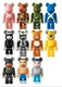 Medicom Toy series 45 bearbrick Be@rbrick Case of 24pcs NEW