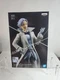 BanPresto - That Time I Got Reincarnated As A Slime - Otherworlder Figure New 