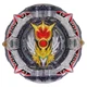 Takara Tomy Beyblade Burst B-192 Booster Greatest Raphael.Ov.HXt+ From Japan