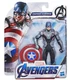 Marvel Avengers: Endgame Team Suit Captain America