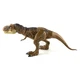 Jurassic World Park T-Rex Action Figure Mattel FLN76 2017
