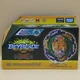 Takara Tomy Vanish Fafnir B185 DB Booster Left Spin Dynamite Battle Rare