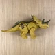 Mattel Jurassic Park World Dino Trackers Toy Regaliceratops Wild Roar Dinosaur