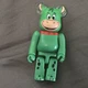 Hoppy The Flintstones 100% Series 45 Medicom Bearbrick Be@rbrick Open Box