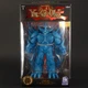 Yugio Obelisk The Tormentor PhatMojo Limited Edition 7" Figure