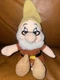 Walt Disney Store Seven Dwarfs Doc Dwarf 7&rdquo; Plush Tags NOS