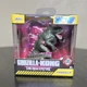 Godzilla X Kong The New Empire Godzilla Jada Metalfigs Key Chains New 2024