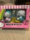 Kidrobot HELLO KITTY With Ice Cream + Riding Bicycle Vinyl Figures 2 Pack 2022