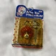AFRO KEN 2001 Mascot Lock Key San-X Red Star Mini Figure Toy BANPRESTO New