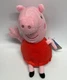 Peppa Pig Plush Stuffed Animal Doll ABD Ltd Just Play Small 8" Toy 2021