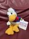 NWT Disney Store Exclusive DONALD DUCK 9" Stuffed Bean Bag Character Plush
