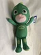 PJ Masks Owlette 8" Green Plush Stuffed Animal Toy Figure By Just Play