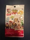 Mattel Disney Pixar Toy Story Minis Series 4 Bling Bag Trixie New In Bag