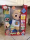 CoComelon Boo Boo JJ 12" Interactive Light-up Plush