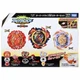 NEW Takara Tomy Beyblade Burst B-191 Overdrive SP Starter Set from Japan