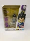 TAMASHII NATIONS - Dragon Ball DAIMA - Vegeta Mini -DAIMA-, Bandai Spirits S.H