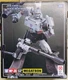 Transformers MP-36 Masterpiece Destron Leader Megatron Action Figure Takara Tomy