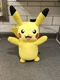 TOMY - Pokemon My Friend Pikachu Talking Plush Toy Sounds and Phrases.