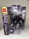 Marvel Select Ultimate Venom Diamond Select Special Collectors Edition Moc New