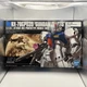 Bandai Gundam HGUC #25 RX-78 GP03S Stamen HG 1/144 Model Kit USA SELLER