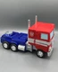 Transformers G1 Optimus Prime 12 inch Converting Lights Jada Toys No Remote RC