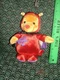 Disney Store Exclusive ~ Plush ~ WINNIE POOH Dressed like DEVIL~ New ~ 6" ~ tags