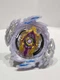 Takara Tomy Beyblade Burst B-168 Booster Rage Longinus.Ds' 3A | FAST SHIPPING