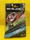 Hasbro Takara Tomy Beyblade X Shelter Drake 7-80GP Spinning Top and Launcher