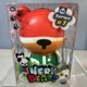 ORB Very Beary Series #1 Collectible 2.75&rdquo; Squishy Toy New in Box Orbtoys
