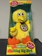 1987 Playskool Sesame Street 25Th Bday- Talking Big Bird Plush 5418 - Vintage