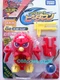 Takara Tomy Cross Fight B-Daman BM-02 Starter Pemby Penguin PenB=Red US Seller 