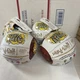 MGA Miniverse Make It Mini Harry Potter Mystery Potions Single (4) Sealed Ball