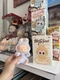POP MART  Authentic The Monsters Labubu Sisi Have a Seat Vinyl Plush Sealed Bag