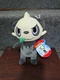 Pokemon Pancham 8" Plush - Wicked Cool Toys WCT