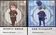 Good Smile Nendoroid Doll Black Butler Ciel Phantomhive & Sebastian Set 2 New