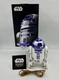 Sphero Star Wars R2-D2 App Enabled Droid - Preowned