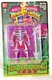 Mighty Morphin Power Rangers 1994 Bandai Evil Light Lord Zedo New