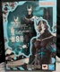 Bandai Tamashii Kaiju No. 8 S.H. Figuarts Kaiju No. 8 Action Figure USA Seller