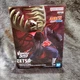 BANPRESTO NARUTO Shippuden VIBRATION STARS ZETSU Bandai