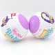 Zuru 5-Surprise My Mini Baby Series 2 Lot of 2 Sealed Blind Ball Capsule Toys