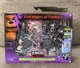FNAF Five Nights at Freddy's Jazwares Endo Series Mangle & Shadow Mangle