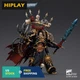 HIPLAY JOYTOY Warhammer Black Legion Abaddon the Despoiler 1/18 Figure  JT02922 