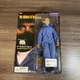 Mego Toys Silence of the Lambs Hannibal Lecter Action Figure