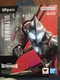 S.H. Figuarts Ultraman Rising Action Figure Bandai Netflix NEW