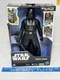 12-Inch DARTH VADER- HASBRO GALACTIC ACTION- Electronic Action Figure 🔥