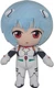 Great Eastern Evangelion GE-52302 Rei Plugsuit Stuffed Plush 8"