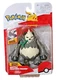 Jazwares Pokemon Battle Feature PANGORO 4" Deluxe Action Figure 2025 NEW
