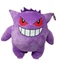 Pokemon Gengar Plush Stuffed Toy