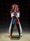Dragon Ball Android 21 Lab S. H. Sh Figuarts Figurine Bandai